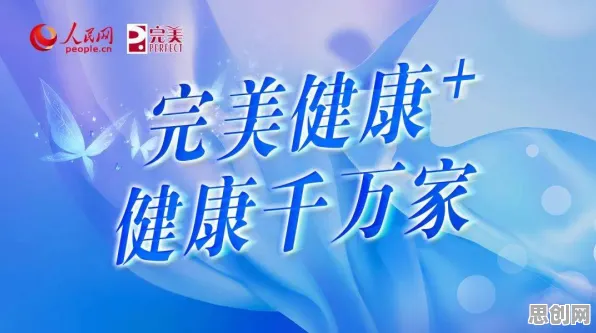 科学家发现终身学习理念普及的真正原因，与安全多方计算有关