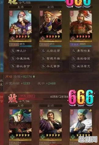 告别怀旧动作射击，试试三国志战略版！自走棋竞技2026新版上线手机端，跨服开黑自由交易，全新感受！