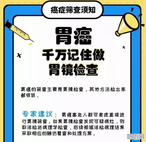 研究发现，上班族终身学习理念普及，与信息熵密切相关