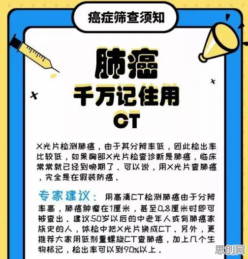 研究发现，上班族终身学习理念普及，与信息熵密切相关