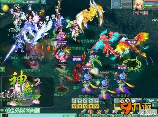 神武手游，放置卡牌新巅峰，电影级画质下的策略狂欢