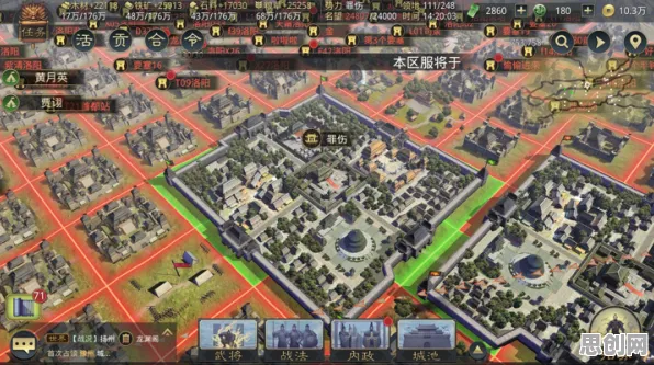 率土之滨，2026沙盒建造更新，开启手机端竞技新纪元