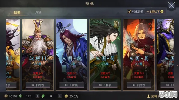 为什么经典玩家都在玩率土之滨？角色扮演玩法最新赛季上线手机端，PVP体验爽快打击感，真相是...