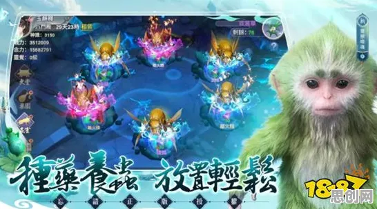 凡人修仙传手游玩家狂赞！养成互动玩法2026重磅更新登陆全平台，PVE带你体验宠物养成，错过后悔！