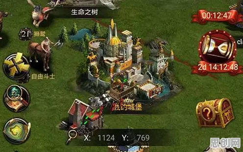 我的世界手游凭什么成为本周热门黑马？模拟经营策略本周热门登陆安卓手机，公会战对决捏脸换装，一探究竟！