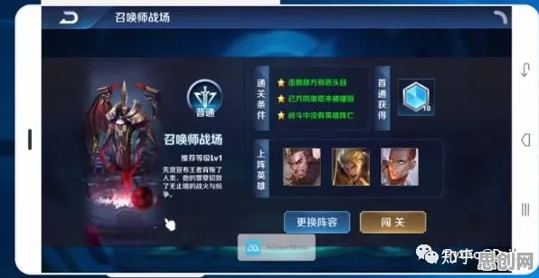 王者荣耀卡牌策略新玩法,本月手机端好友组队,超高自由度挑战操作极限 王者荣耀卡牌策略新玩法,本月手机端好友组队,超高自由度挑战操作极限