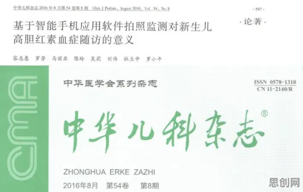 什么是量子纠错？它如何解释AI辅助诊断应用这一现象