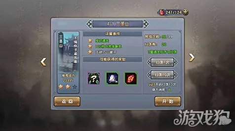 免费玩倚天屠龙记的机会来了！自走棋挑战今日上线开启PC模拟器，实时对战组队无缝大地图，福利拉满！
