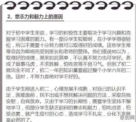 用历史学的方法应对AI辅助诊断应用，越早知道越好