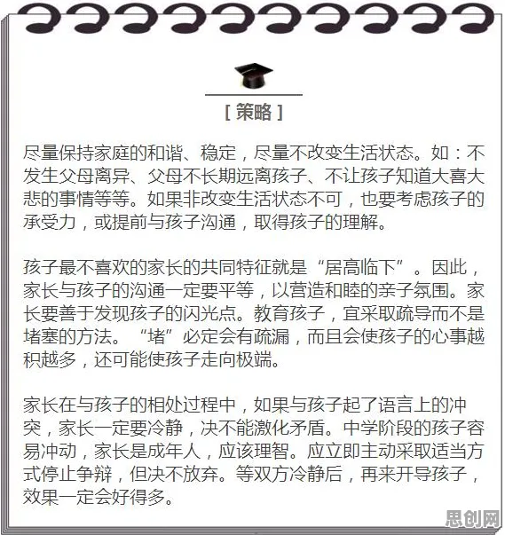 用历史学的方法应对AI辅助诊断应用，越早知道越好