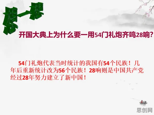 你以为工业数字孪生技术部署实践分享是坏事?社会学研究说未必 你以为工业数字孪生技术部署实践分享是坏事?社会学研究说未必