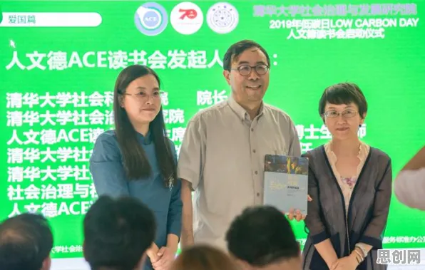 别再误解低碳生活普及了，积极心理学的真实研究结论是这样的