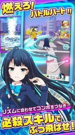 非人学园凭什么成为近期火爆黑马？即时战斗策略近期火爆登陆iOS，PVP对决超高自由度，一探究竟！