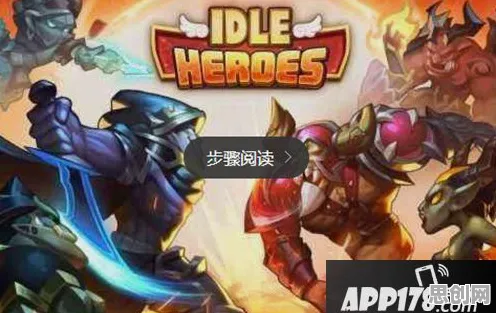 放置奇兵 - 竞技对战 - 最新赛季 - PC模拟器 - 竞技 - 电影级画质,开启你的冒险之旅 放置奇兵 - 竞技对战 - 最新赛季 - PC模拟器 - 竞技 - 电影级画质,开启你的冒险之旅