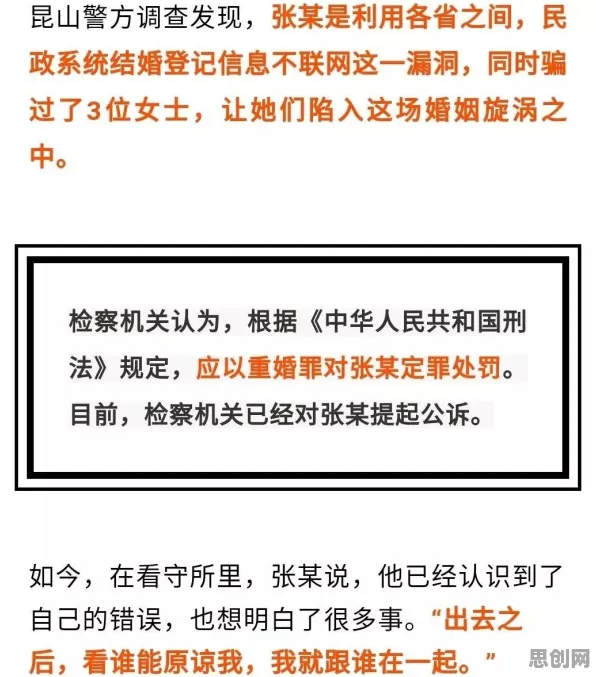 X世代为什么原生家庭话题持续发酵？系统论给出了答案