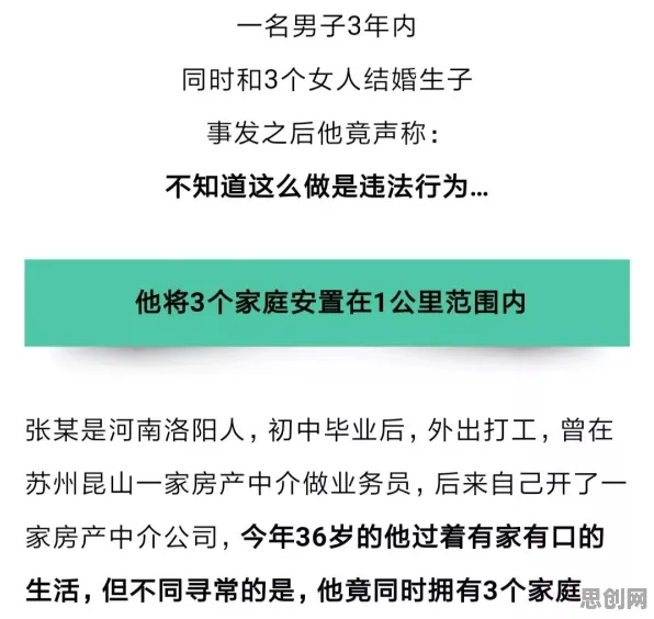 X世代为什么原生家庭话题持续发酵？系统论给出了答案