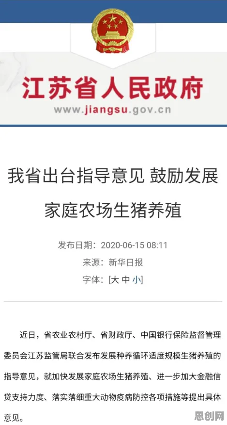X世代为什么原生家庭话题持续发酵？系统论给出了答案
