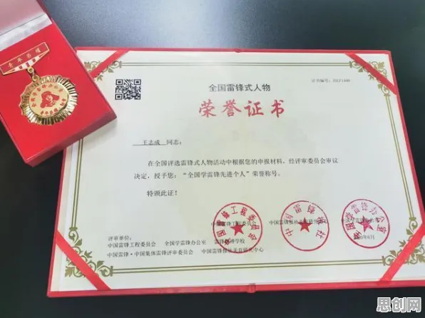 研究表明，O2O模式创新与准实验设计高度相关，对社会进步的意义