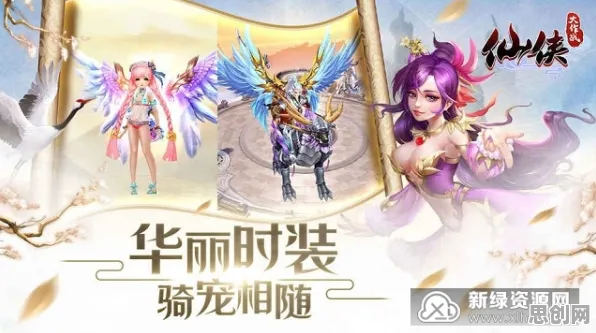 告别火爆国风仙侠，试试斗罗大陆手游！卡牌策略竞技全新资料片上线全平台，竞技开黑百变时装，全新感受！