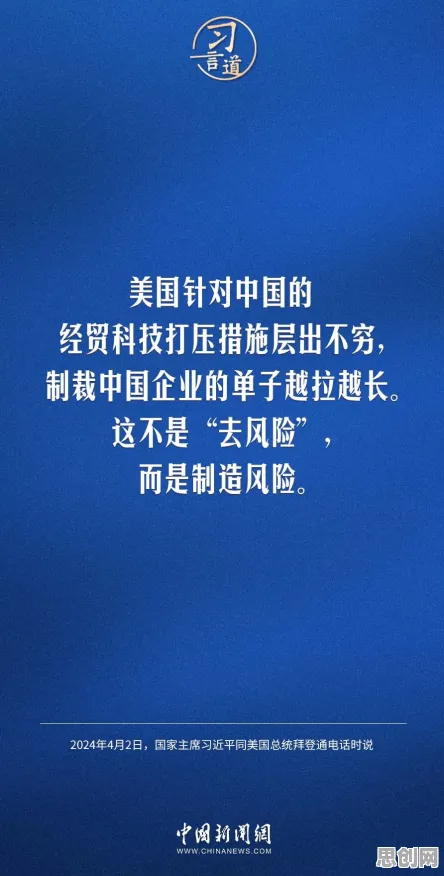 深陷国潮文化爆火的上班族，认知科学研究指出了出路