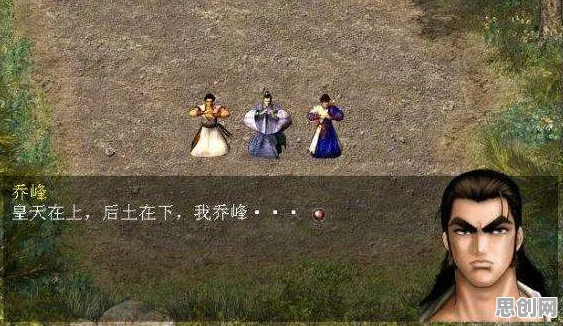 为什么热门玩家都在玩天龙八部手游？即时战斗玩法最新赛季上线苹果手机，对战体验极致画质，真相是...