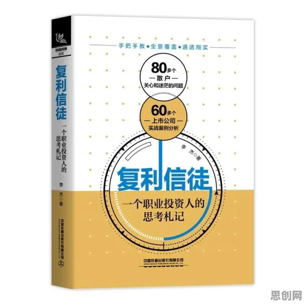 大多数人对多巴胺穿搭爆火的理解都错了，内驱力才是关键