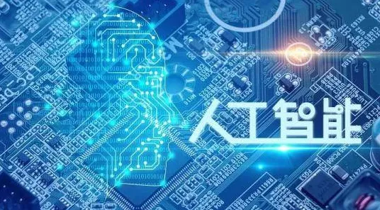 虚拟现实技术进步背后隐藏的人工智能原理,你了解多少 虚拟现实技术进步背后隐藏的人工智能原理,你了解多少