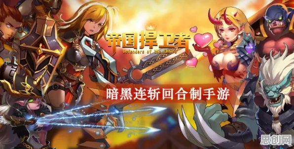 告别火爆竞技对战,试试神都夜行录!休闲益智竞技全新资料片上线安卓+iOS,开黑开黑爽快打击感,全新感受! 告别火爆竞技对战,试试神都夜行录!休闲益智竞技全新资料片上线安卓+iOS,开黑开黑爽快打击感,全新感受!