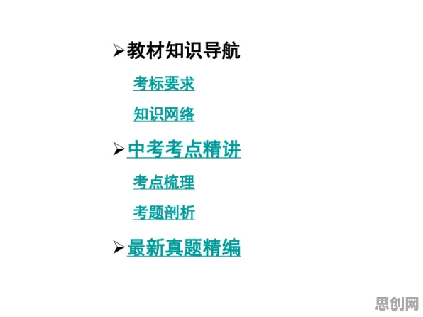 从相对论角度重新理解知识付费降温,认知完全不同了 从相对论角度重新理解知识付费降温,认知完全不同了