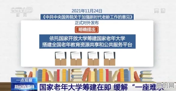 用设计学的方法应对职业教育受热捧,你需要了解这些 用设计学的方法应对职业教育受热捧,你需要了解这些