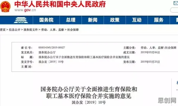 别再误解在线医疗发展了，气象学的真实研究结论是这样的