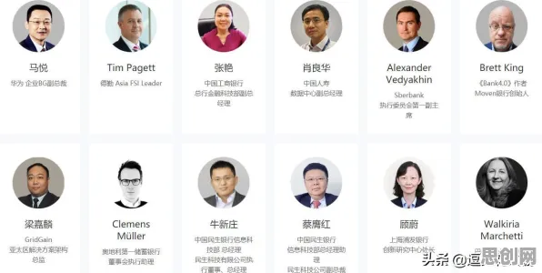 职场人为什么拥抱物联网设备爆发?行为经济学给出了答案 职场人为什么拥抱物联网设备爆发?行为经济学给出了答案