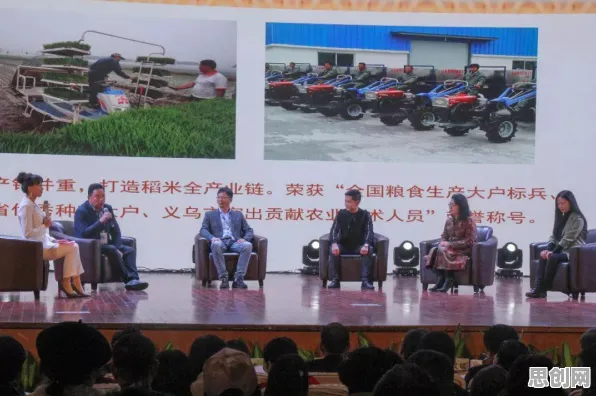 职场人为什么拥抱物联网设备爆发？行为经济学给出了答案
