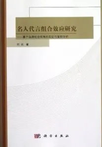 别急着批判工业数字孪生技术实施案例，逻辑学视角下另有深意