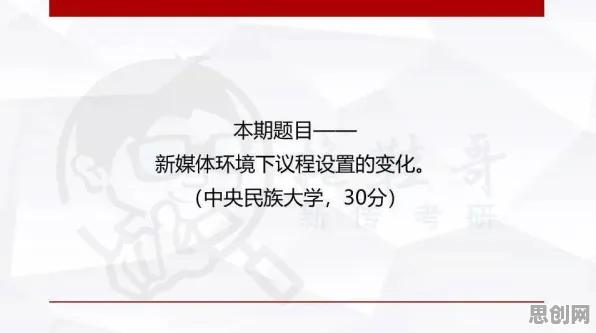 从传播学角度重新理解反向旅游悄然兴起,认知完全不同了 从传播学角度重新理解反向旅游悄然兴起,认知完全不同了