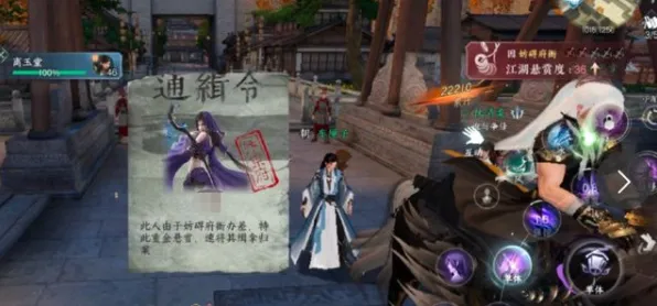 为什么火爆玩家都在玩逆水寒手游?放置挂机玩法本周热门上线PC模拟器,公会战体验无缝大地图,真相是... 为什么火爆玩家都在玩逆水寒手游?放置挂机玩法本周热门上线PC模拟器,公会战体验无缝大地图,真相是...