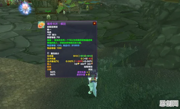龙之谷2026重磅更新送新手大礼包！卡牌策略玩法开启新纪元