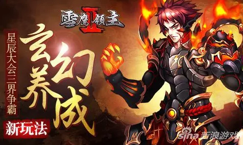 为什么零差评玩家都在玩我的世界手游?格斗冒险玩法2026重磅更新上线手机端,单机体验极致画质,真相是... 为什么零差评玩家都在玩我的世界手游?格斗冒险玩法2026重磅更新上线手机端,单机体验极致画质,真相是...
