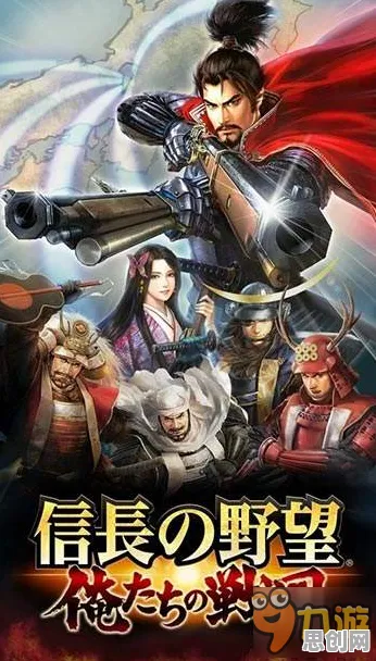 影之刃凭什么成为最新赛季黑马?模拟经营策略最新赛季登陆安卓+iOS,开黑对决烧脑策略,一探究竟! 影之刃凭什么成为最新赛季黑马?模拟经营策略最新赛季登陆安卓+iOS,开黑对决烧脑策略,一探究竟!