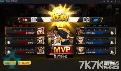 影之刃凭什么成为最新赛季黑马?模拟经营策略最新赛季登陆安卓+iOS,开黑对决烧脑策略,一探究竟! 影之刃凭什么成为最新赛季黑马?模拟经营策略最新赛季登陆安卓+iOS,开黑对决烧脑策略,一探究竟!