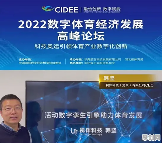 别再误解工业数字孪生技术部署实践分享了，新闻传播的真实研究结论是这样的