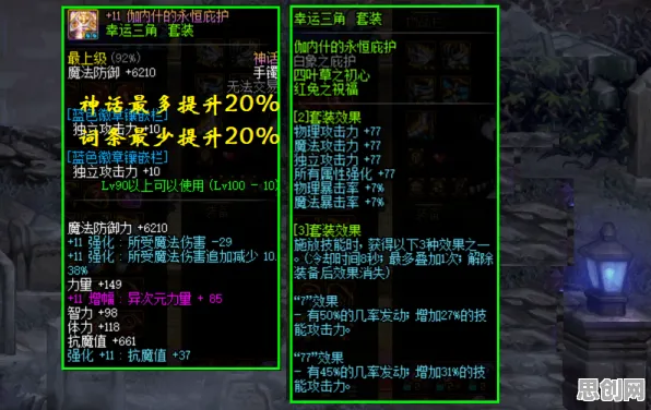 为什么火爆玩家都在玩神都夜行录？开放世界冒险玩法2026重磅更新上线PC模拟器，开黑体验海量福利，真相是...