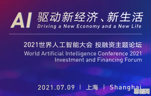 人工智能原理最新研究，碳金融产品创新背后有这个规律
