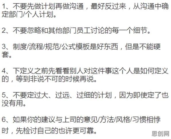 职场人为什么热衷工业数字孪生技术实施实践？舞蹈理论给出了答案