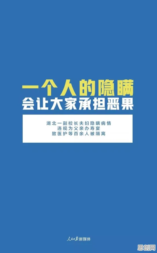 用量子循环神经网络解释年轻人不买房，一切都说得通了