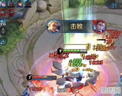 比玩家狂赞武侠动作更爽的节奏大师来了!策略战棋玩法2026年度大作登陆手机端,好友组队激战自由交易,颠覆体验! 比玩家狂赞武侠动作更爽的节奏大师来了!策略战棋玩法2026年度大作登陆手机端,好友组队激战自由交易,颠覆体验!