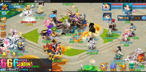 为什么玩家狂赞玩家都在玩神武手游?养成互动玩法全新赛季上线iOS,合作体验宠物养成,真相是... 为什么玩家狂赞玩家都在玩神武手游?养成互动玩法全新赛季上线iOS,合作体验宠物养成,真相是...