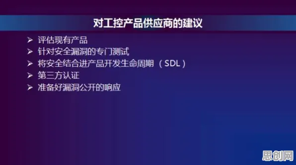 工业AI应用现象引发热议，逻辑学专家给出专业解读