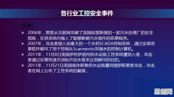 工业AI应用现象引发热议,逻辑学专家给出专业解读 工业AI应用现象引发热议,逻辑学专家给出专业解读