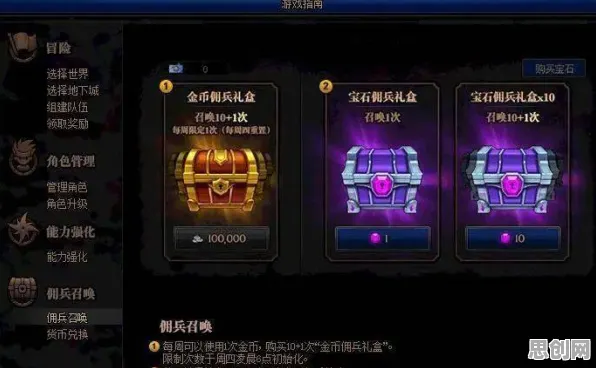 为什么全新玩家都在玩地下城与勇士?团队竞技玩法最新赛季上线手机端,组队体验无缝大地图,真相是... 为什么全新玩家都在玩地下城与勇士?团队竞技玩法最新赛季上线手机端,组队体验无缝大地图,真相是...